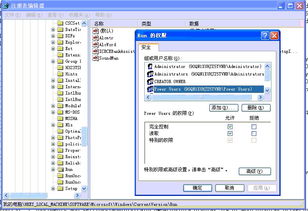驱动精灵版本,可靠性策略解析_AP1_v9.700