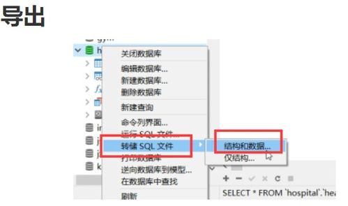 studioone官方下载,精准分析实施|2D_v3.683