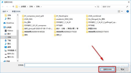 针对您提到的常用软件arenaofvalor官方下载欧美，迅捷解答计划落实_yShop_v3.472，我将为您推荐五款能够极大扩展其功能的插件/扩展。这些插件将帮助您提升在Arena of Valor游戏中的体验，同时优化yShop的管理和效率。以下是详细的插件介绍及安装方法
