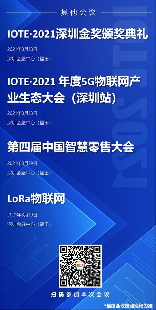 龙泉论坛官方下载,涵盖广泛的解析方法-AP1_v5.944