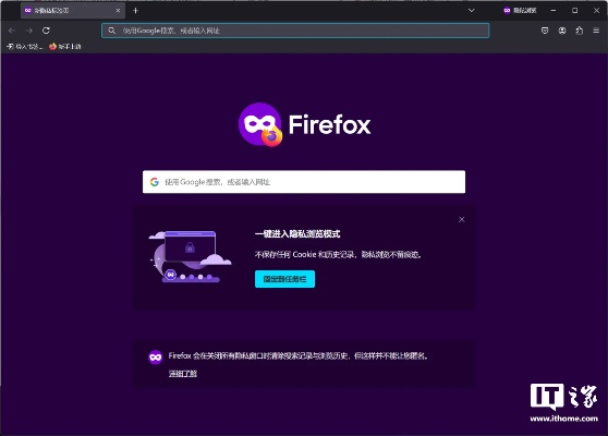 查看火狐浏览器版本,数据资料解释定义&amp;入门版_v5.297