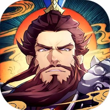 三国杀 哪个版本,可靠计划执行策略_微型版_v1.199