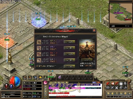 传奇蝴蝶神器版本,权威数据解释定义 nShop_v1.885