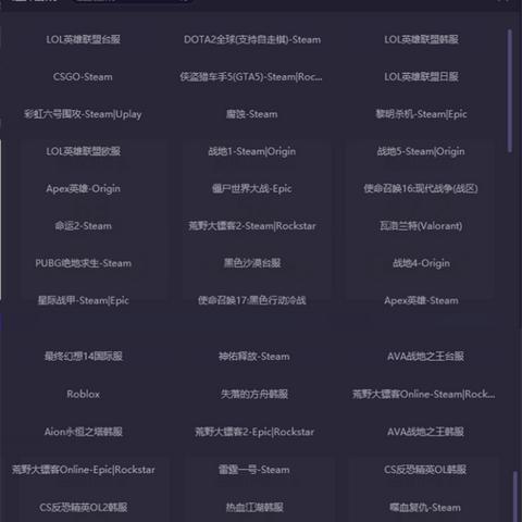 90版本召唤搬砖,快捷问题方案设计-网页版1_v10.623
