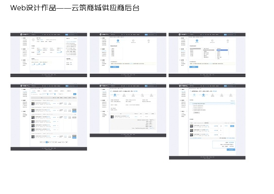 新版本云端,迅速设计执行方案_10DM1_v6.378