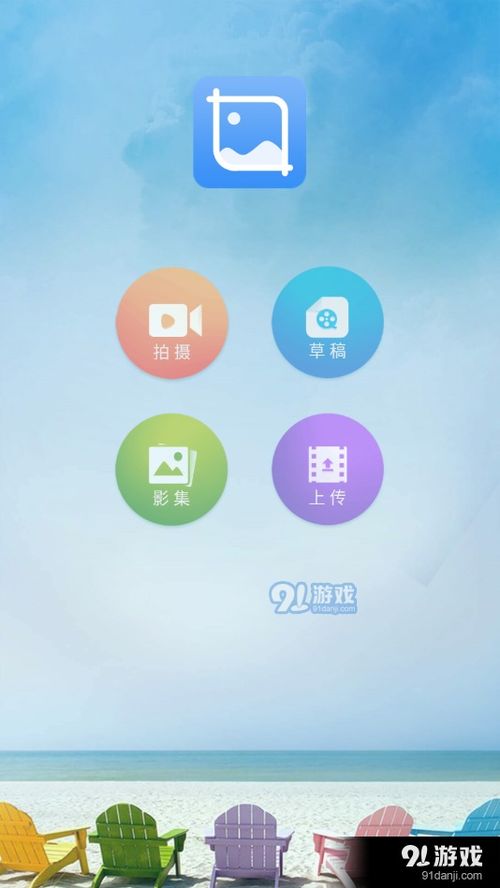 3d幻影app官方下载,迅捷解答方案实施_pack_v10.491