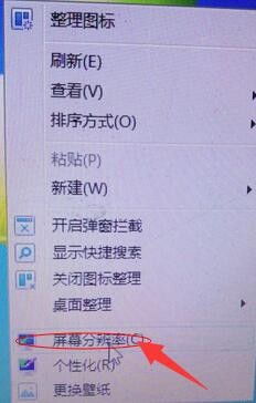 双扣记牌器官方下载,快捷方案问题解决|uShop_v3.225