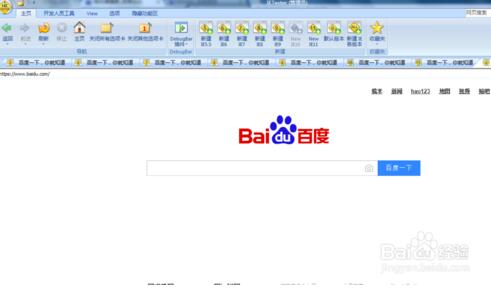 更新ie浏览器版本,数据整合方案实施|RemixOS_v2.823