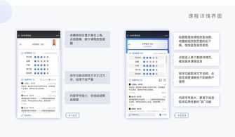 spacepioneer官方下载,可靠性方案设计 优选版_v1.130