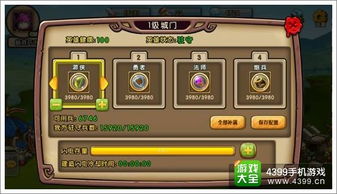 白青版本召唤,科学分析解析说明-KP_v7.841
