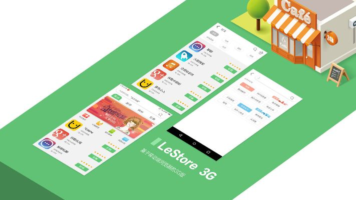 乐商店旧版本,结构化推进评估 进阶款_v2.344