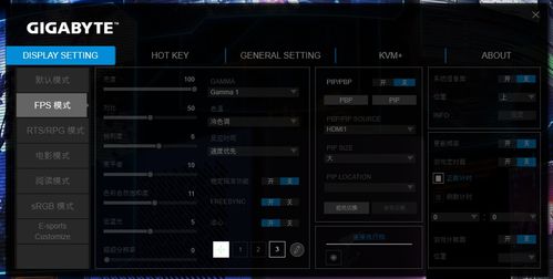 下载oo新版本，创意工作的无限可能，连贯性方法评估_QHD_v5.551