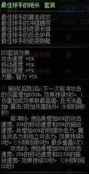 狼人杀老版本,深入解析应用数据|RemixOS_v7.161