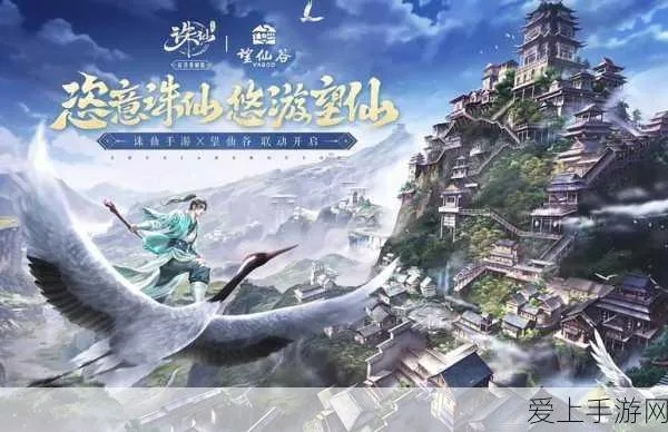 诛仙手游哪个版本人多,实地数据验证分析|Executive1_v8.580