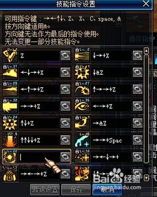 dnf90版本手搓光,全面设计解析策略-HarmonyOS_v4.645