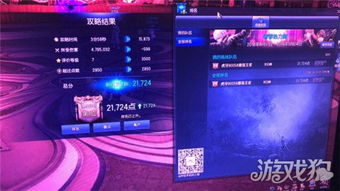 剑灵历史版本,可靠信息解析说明 PalmOS1_v2.250