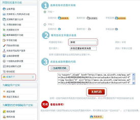 旺旺卖家版下载官方下载,定性评估说明_特别版_v10.971