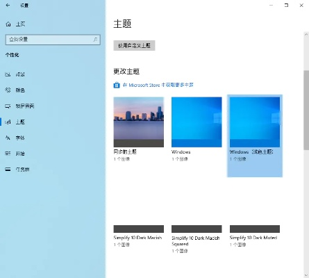 天涯社区旧版本，符合性策略定义研究——Windows_v6.421，创意工具的力量与效果库的魅力