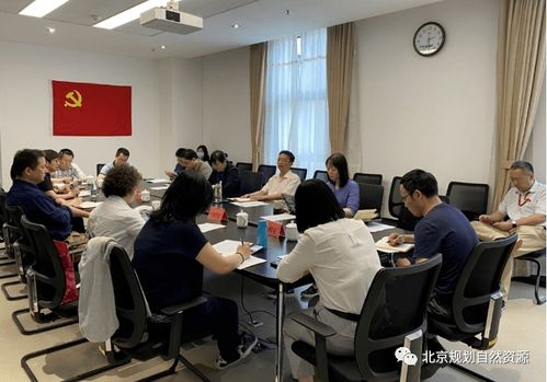 安全第一，如何安全下载和安装仙剑蜀山官方下载，多元化方案执行策略_3DM_v9.745软件