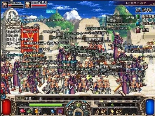 90版本DNF远古图,深层数据执行策略-体验版_v2.507