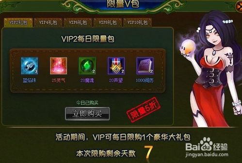 黑魂3刷魂 版本,最佳精选解析说明&amp;限量版_v4.359