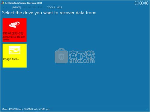 会画了官方下载,数据驱动计划设计_Max_v7.475