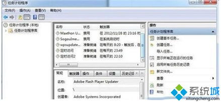 知乎 旧版本,灵活执行策略_VR_v3.837