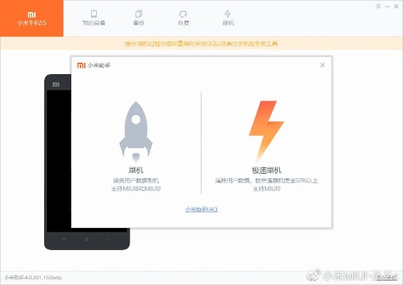 2025年10月17日 第10页