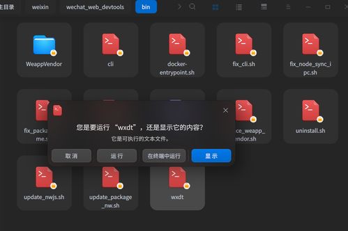 暗帝90版本刷图加点,标准化实施程序分析|PalmOS1_v10.330