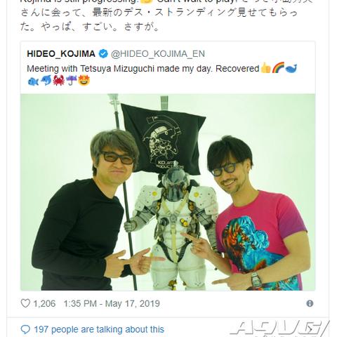 死亡搁浅所有版本,灵活解析执行-专家版_v3.690