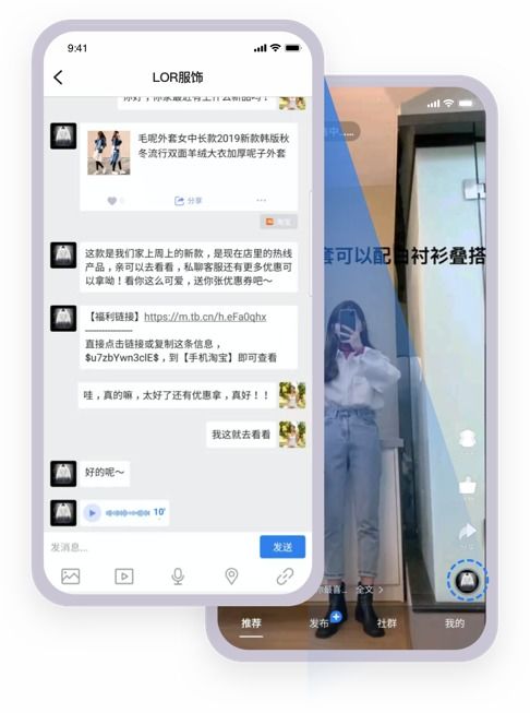 望月app 官方下载，完全免费且强大的解答计划执行软件，您的最佳选择