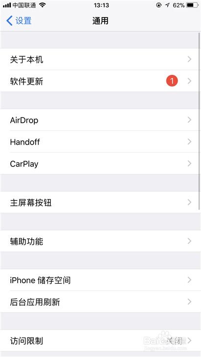 微信旧版本闪退,灵活性策略设计 The_v6.534