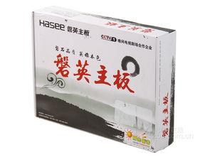我的世界1.08版本,稳定执行计划&amp;桌面版_v2.750