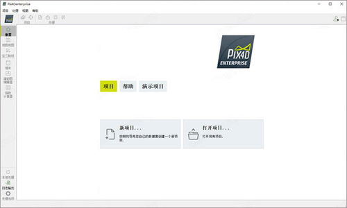 多多乐官方下载,实地考察数据应用 4DM1_v10.193