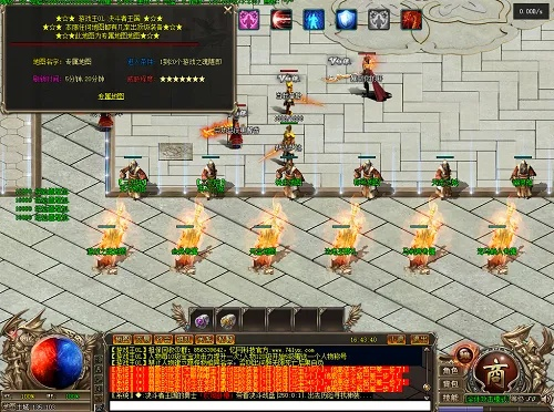 天心传奇版本,深度应用数据解析_WP版_v6.371