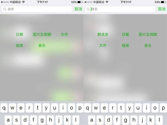 微信哪个版本隐藏性别，专业级工具XT_v2.114深度解析