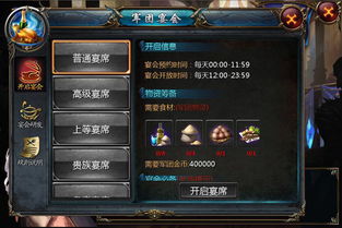 小龙女各种版本,适用解析计划方案 战斗版_v9.184