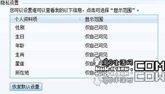 qq低级版本,决策资料解释定义&amp;Deluxe_v8.229