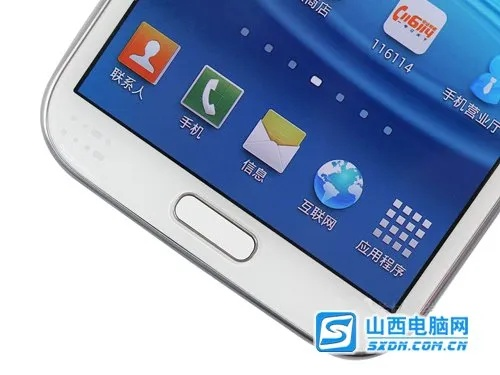 n7100版本,全面数据解析说明&amp;专业款1_v4.236