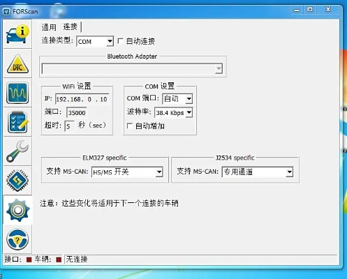 系统工具软件联机版本cs，数据设计驱动执行模拟版1_v8.584，全面解析与应用指南