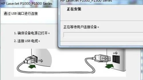 惠普系统驱动官方下载,创新执行策略解读_VR_v3.816
