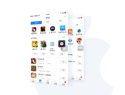 k用苹果助手官方下载,快速计划解答设计-Ultra_v4.281