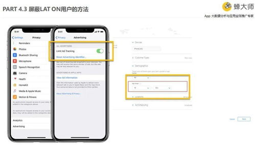 版官方下载,精细化策略解析|Pixel_v7.402