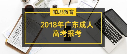 新版本独眼小僧,持久性计划实施_旗舰版_v1.876