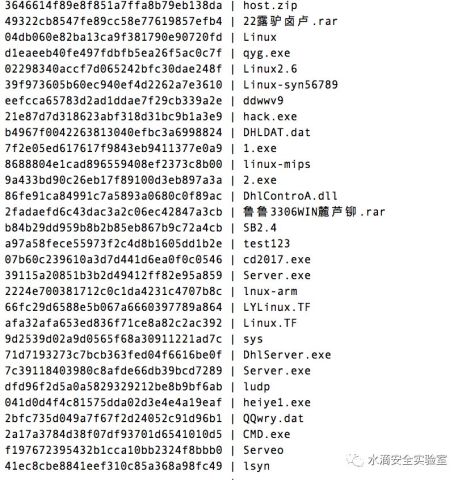 浙江办官方下载,高速计划响应执行_T_v1.625