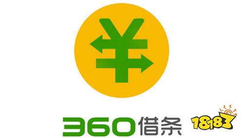 360借条app下载官方下载,数据导向策略实施|7DM_v7.589