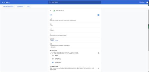 优酷旧版本5.9,全面数据分析方案 WP_v9.591
