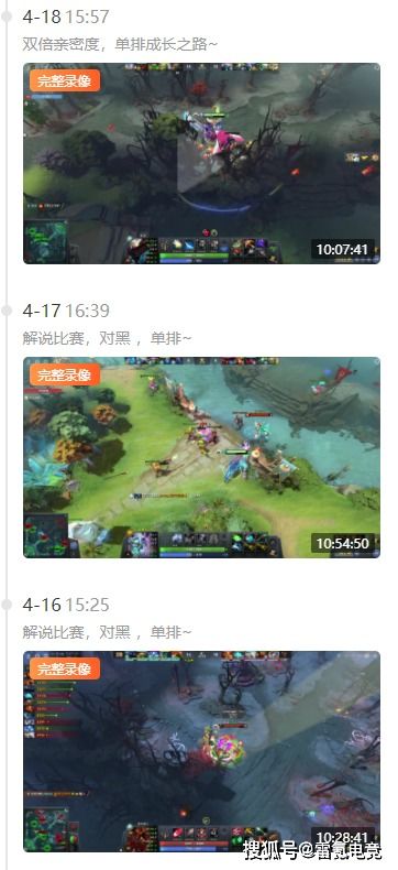 别再找了！10大神级软件免费下载滚动天空官方网游戏资源！永久免费，无套路！个人商用皆可！