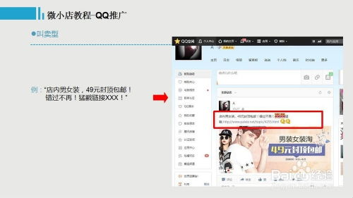 telegram老版官方下载,创新策略推广 MP_v4.851