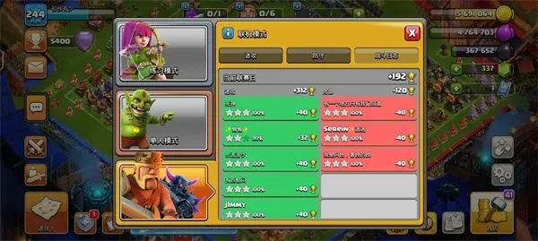 的部落冲突所有版本,实地验证数据应用|DX版1_v10.151